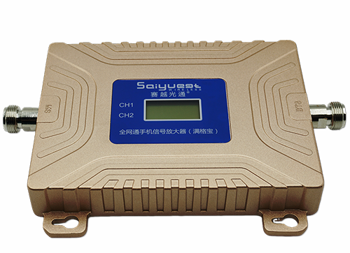 望都双频手机信号放大器200㎡