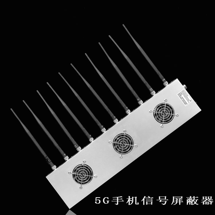 望都外置10天线移动通信干扰器