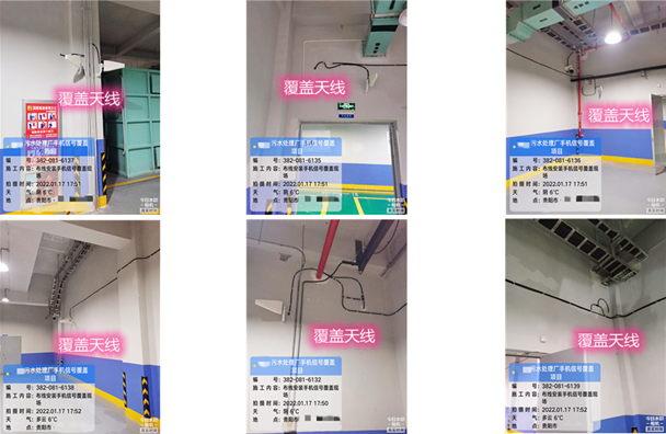  望都污水处理净水厂地下箱体覆盖案例