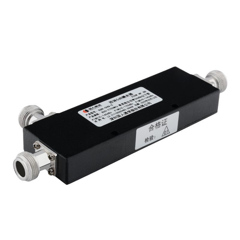  望都腔体耦合器700-3700MHz